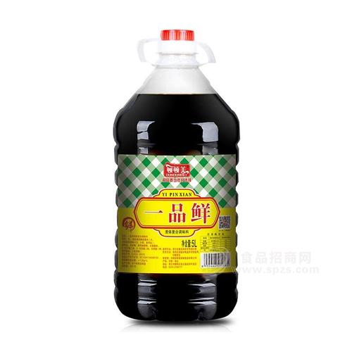 醬油