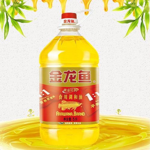金龍魚調和油